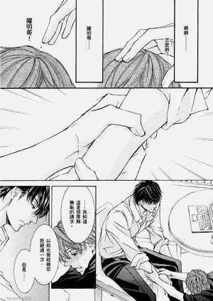 第40页图