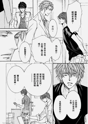 第95页图