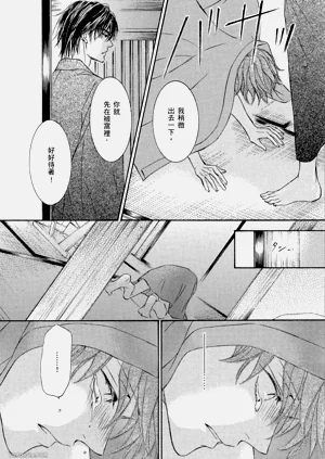 第108页图