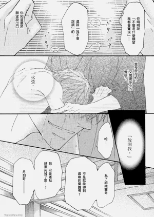 第109页图