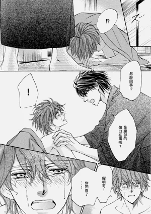 第112页图