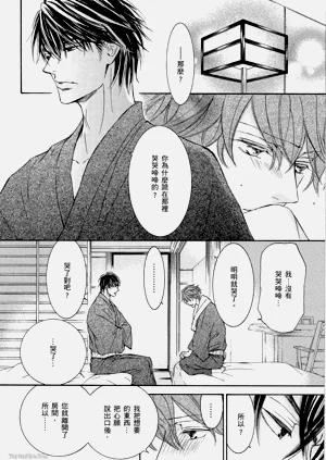 第114页图