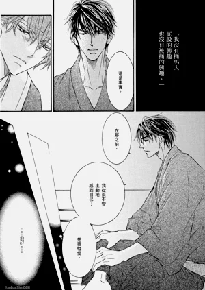 第117页图