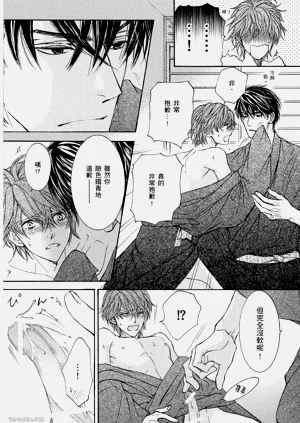 第138页图