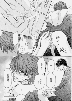 第145页图