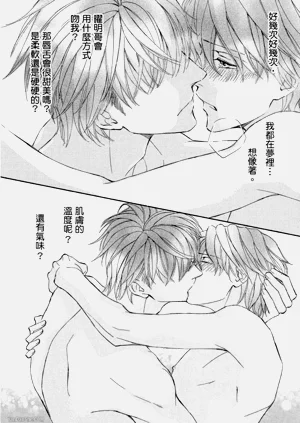 第159页图