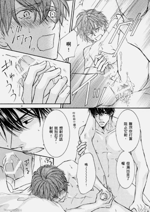 第165页图