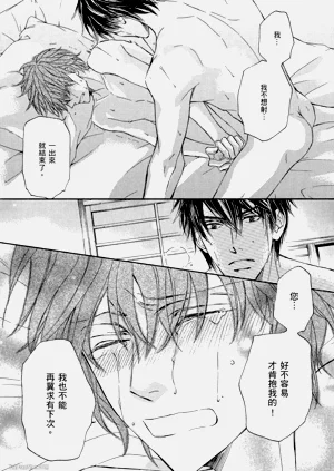 第166页图