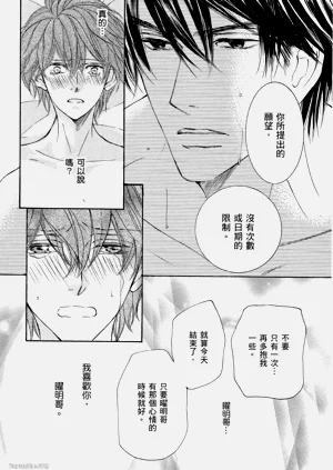 第168页图