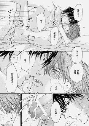 第170页图