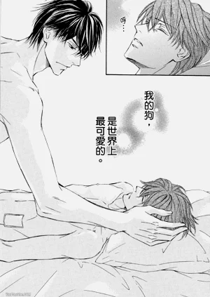 第173页图