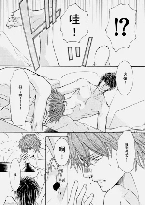 第176页图