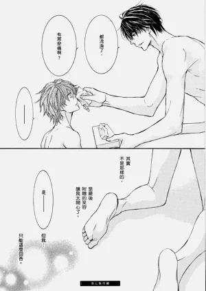 第178页图