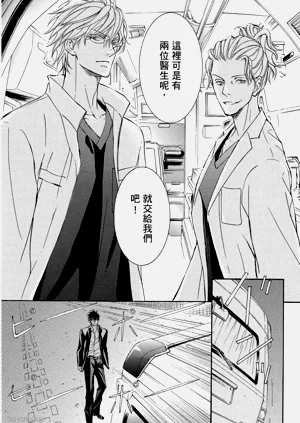 第18页图