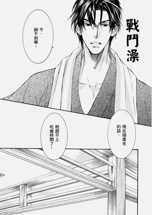 第187页图