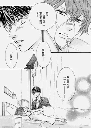 第33页图