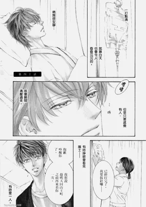 第39页图
