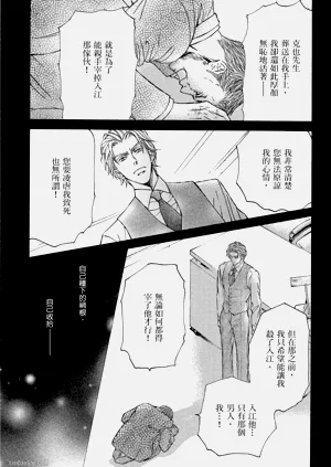 第47页图