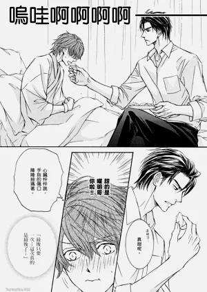 第61页图