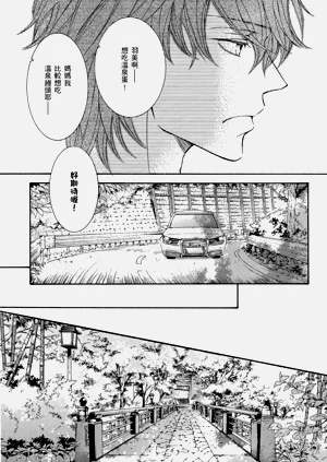 第70页图