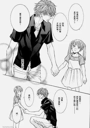 第73页图