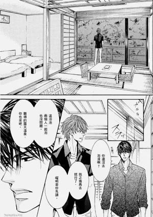 第82页图
