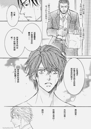 第86页图