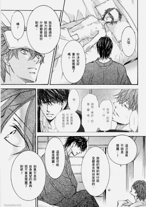 第92页图