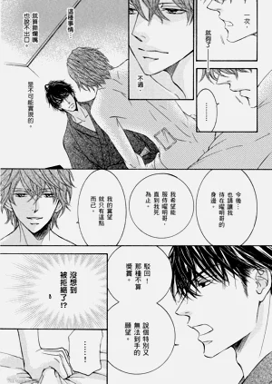 第94页图