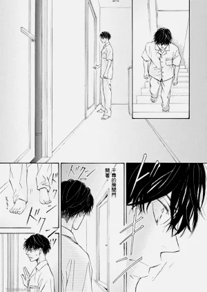 第103页图