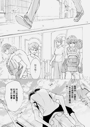 第112页图