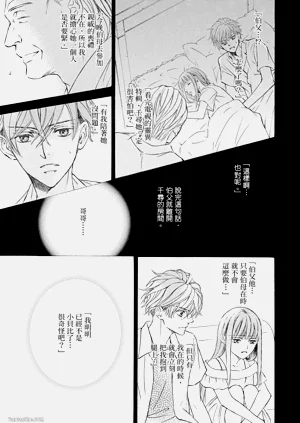 第114页图