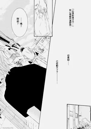 第118页图
