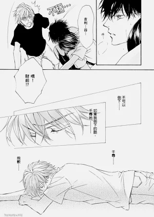 第120页图