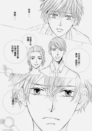 第122页图