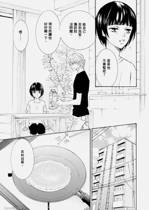 第124页图