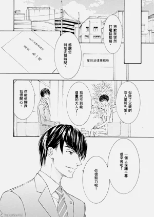 第132页图