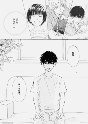 第133页图