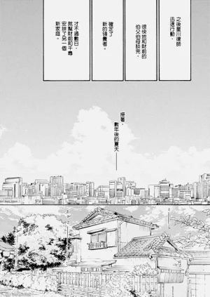第134页图