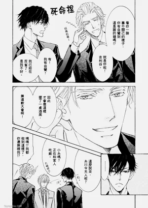 第14页图