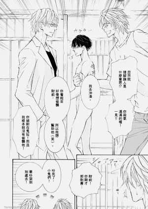 第146页图