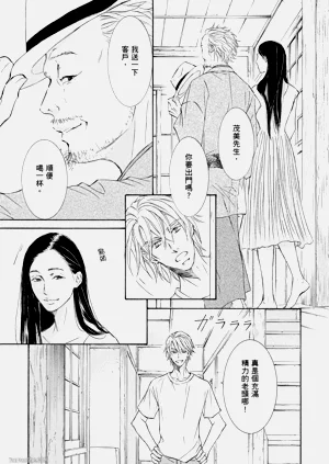 第147页图