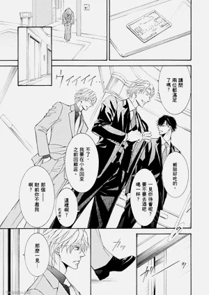 第15页图