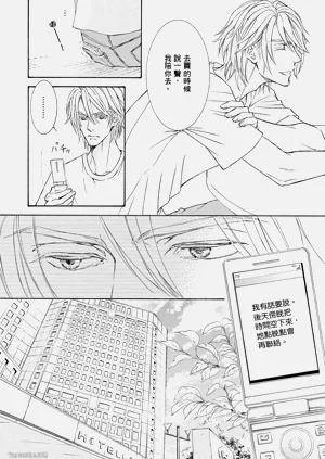 第152页图