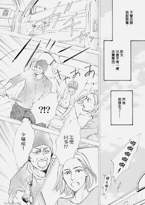 第158页图