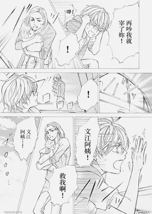 第159页图