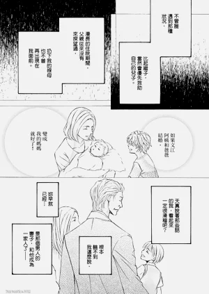 第161页图