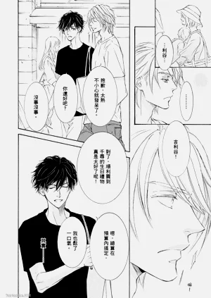 第169页图