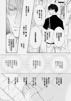 第170页图