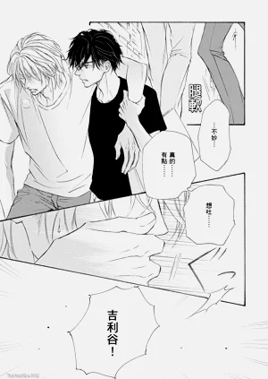 第172页图